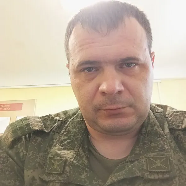 Иван
